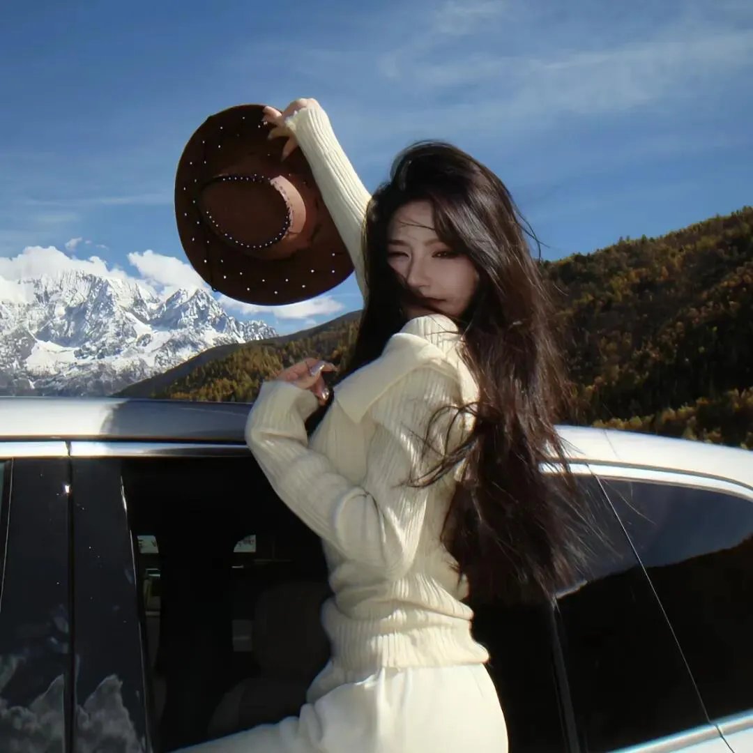女儿城